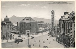 Looking toward Shoro from Keijo post office Seoul, South Korea Postcard Postcard Postcard