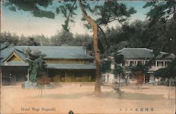 View of Hotel Mogi Nagasaki, Japan Postcard Postcard Postcard