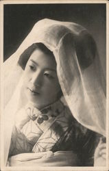 A young lady Postcard