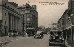 A fine appearance of the street near the Daimaru dep. Kobe Japan Postcard Postcard Postcard