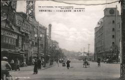 The Sanyonohama, The Most Flourishing Main Street in Shimonoseki Japan Postcard Postcard Postcard