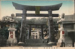 Suwa Shrine at Nagasaki Postcard