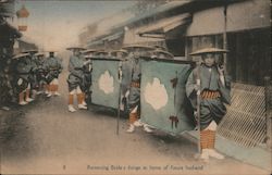 Removing Bride's things to home of future husband Japan Postcard Postcard Postcard