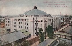 The Kokugikan, Shinsekai Runa Park Osaka, Japan Postcard Postcard Postcard