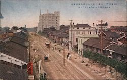 Mitsukoshi Osaka Postcard