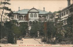 Kyoto Hotel, Kyoto Japan Postcard