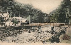 Asahibashi Bridge Hakone, Japan Postcard Postcard Postcard