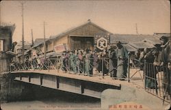 Iron Bridge Higashi Hamacho Nagasaki, Japan Postcard Postcard Postcard