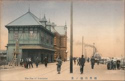 The Pier of Yokohama Japan Postcard Postcard Postcard