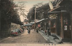 Miyanoshita Hakone, Japan Postcard Postcard Postcard