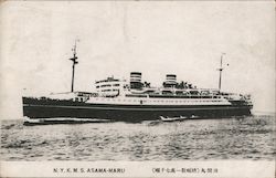 N.Y.K.M.S Asama-Maru Cruise Ships Postcard Postcard Postcard