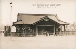 Earth Ovake Memorial Temple, Former Army Clothing Depot Postcard