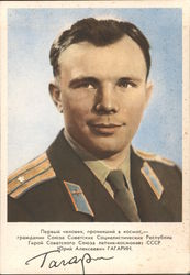 Yuriy Alekseyevich Gagarin Space & Rockets Postcard Postcard Postcard