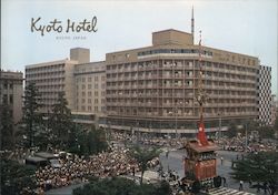 Kyoto - Kyoto Hotel Postcard