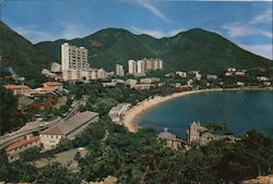 Beautiful scenery of Repulse Bay Hong Kong China Postcard Postcard Postcard