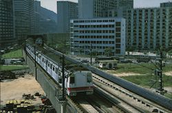 Hong Kong has marked its entry into the 1980s with a significant new achivement, The Metro System China Postcard Postcard Postcard