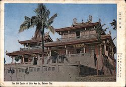 The Old Castle of Chih Kan Lu Postcard