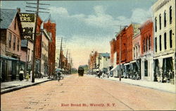 East Broad St Postcard