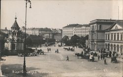 Riga Station Square Latvia Eastern Europe Postcard Postcard Postcard