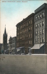 Century Theatre Block Jackson, MS Postcard Postcard Postcard