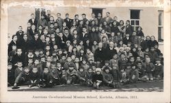 American Co-educational Mission School, 1931 Korteha, Albania Greece, Turkey, Balkan States Postcard Postcard Postcard