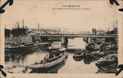 View of Benten-Bashi and Light House Postcard