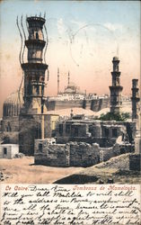 Tombeaux de Mamelouks Cairo, Egypt Africa Postcard Postcard Postcard