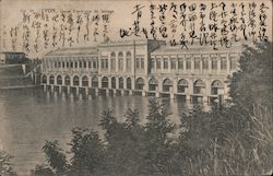 Usine Electrique de Jonage - Mailed to Japan Postcard