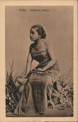 Javanese Girl Yogyakarta, Indonesia Southeast Asia Postcard Postcard Postcard