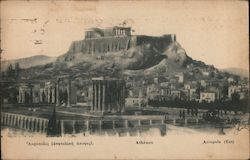 Vue de l'Acropole (Est.) Postcard