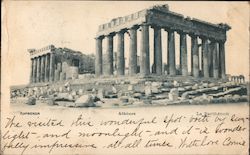 Athenes Le Parthenon Athens, Greece Greece, Turkey, Balkan States Postcard Postcard Postcard