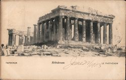 The Parthenon Athens, Greece Greece, Turkey, Balkan States Postcard Postcard Postcard