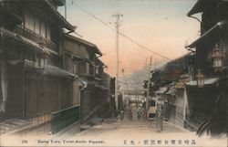 Yoriai-Machi - "Harlot Town" Postcard