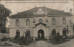 Theological Seminary of the Scandanavian Alliance Mission, Shensi Postcard