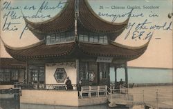 Chinese Garden - Soochow Suzhou, China Postcard Postcard Postcard