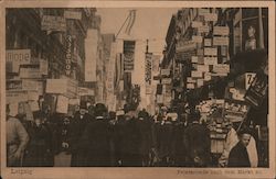 Leipzig petersstraße nach dem markt zu Germany Postcard Postcard Postcard