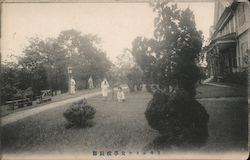 People walking in a garden Japan Postcard Postcard Postcard