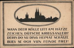 STADTKÖLNISCHER WERBE-AUSSCHUSS Postcard