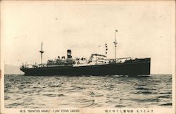 MS "Santos Maru" - 7,300 Tons Gross Cruise Ships Postcard Postcard Postcard