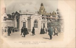 Paris Expositions - Chamber of Commerce Postcard