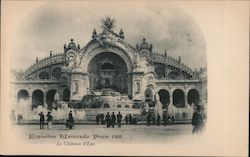 Paris Exposition 1900 1900 Paris Exposition Postcard Postcard Postcard