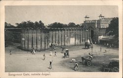 Sanganeer Gate Postcard