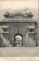 Principal Palace Gate, Jaipur Postcard