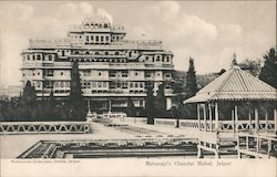 Maharaja's Chandar Mahal Postcard