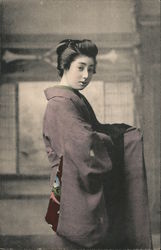 A young japanese lady Postcard