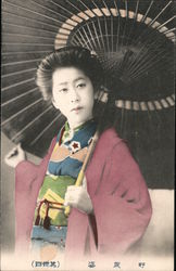 Geisha with Umbrella Japan Postcard Postcard Postcard