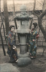 Two Japanese ladies standing in a park. Postcard Postcard Postcard