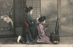 Japanese women fixing hair Postcard Postcard Postcard