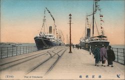 Ships Docked at Pier Yokohama, Japan Postcard Postcard Postcard