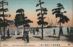 View of Pier From Bund at Yokohama Japan Postcard Postcard Postcard